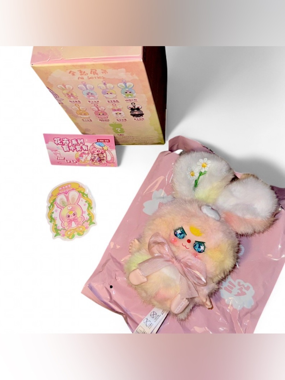 Baby Three Flower Fairy Series β Confirmed βPeach Daisyβ ππΌ | New & Unused - Picture 2 of 6